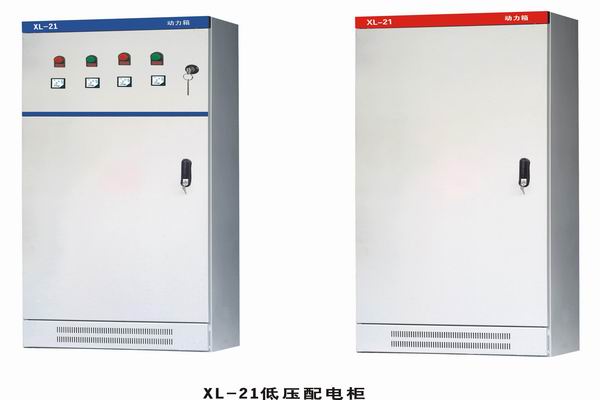 普兰店3683配电-3683谈谈防水配电箱检修